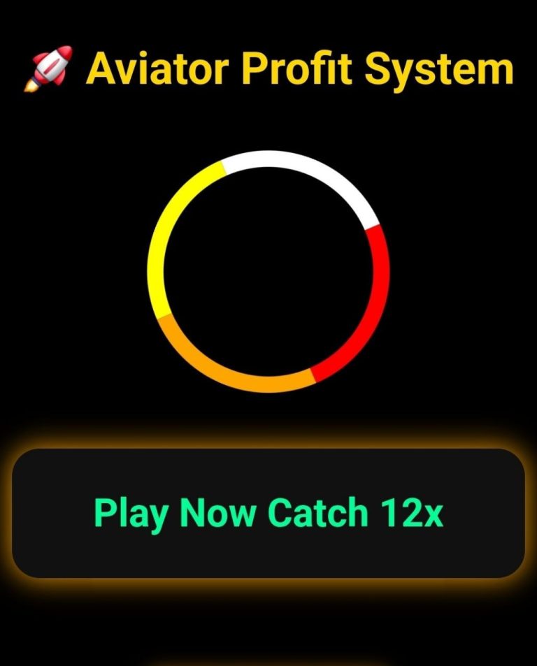 betway predictor